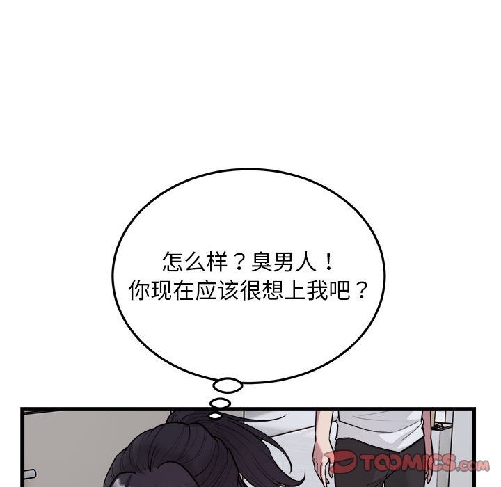 73.jpg