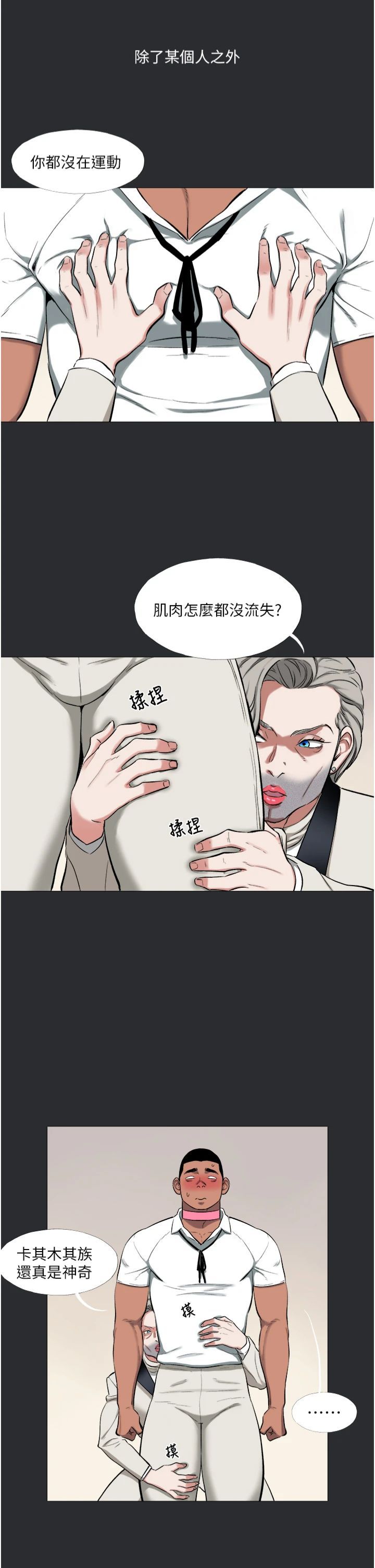 67.jpg