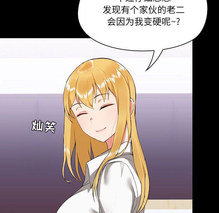 79.jpg
