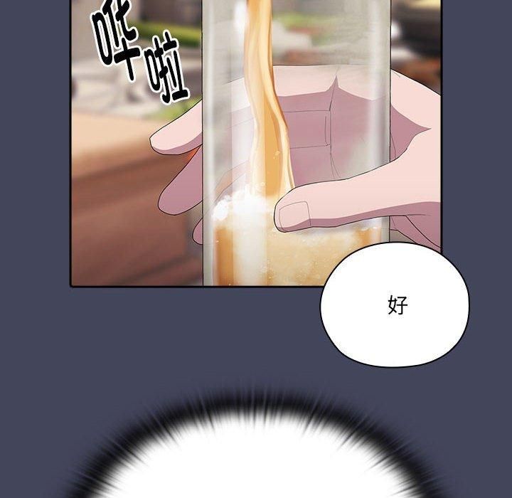 138.jpg