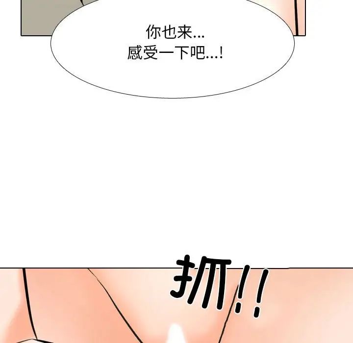 67.jpg