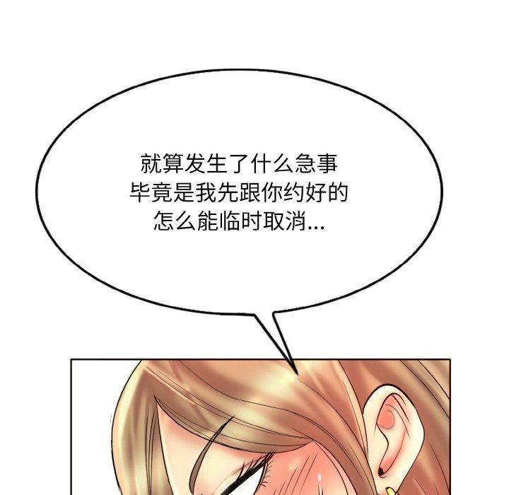 94.jpg