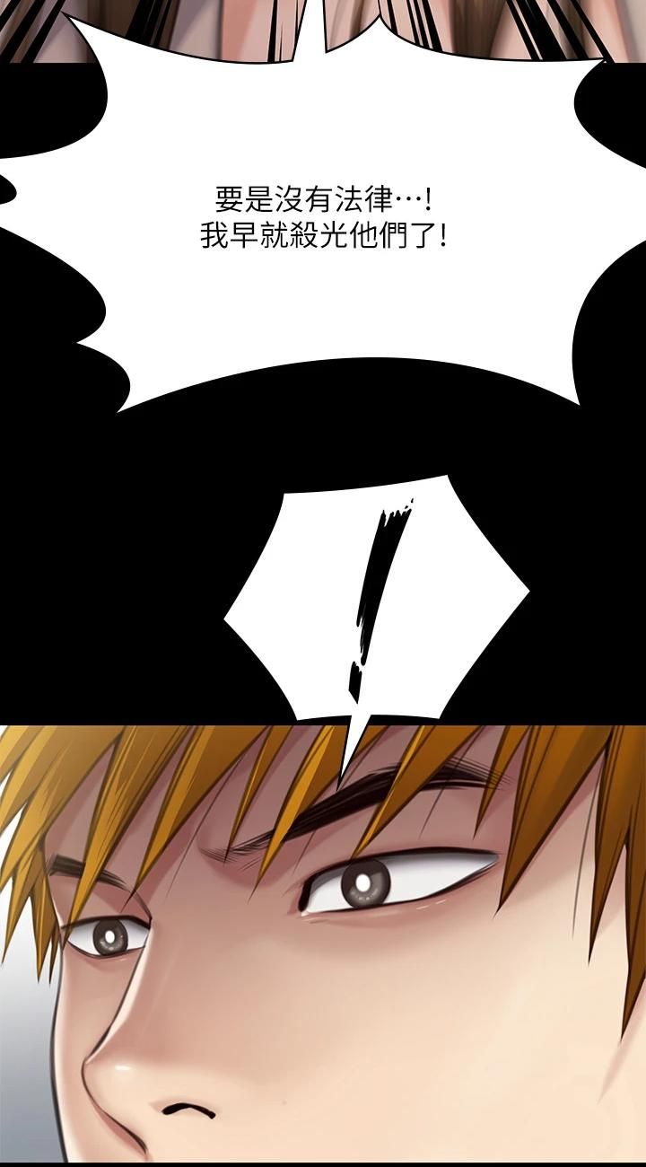 154.jpg