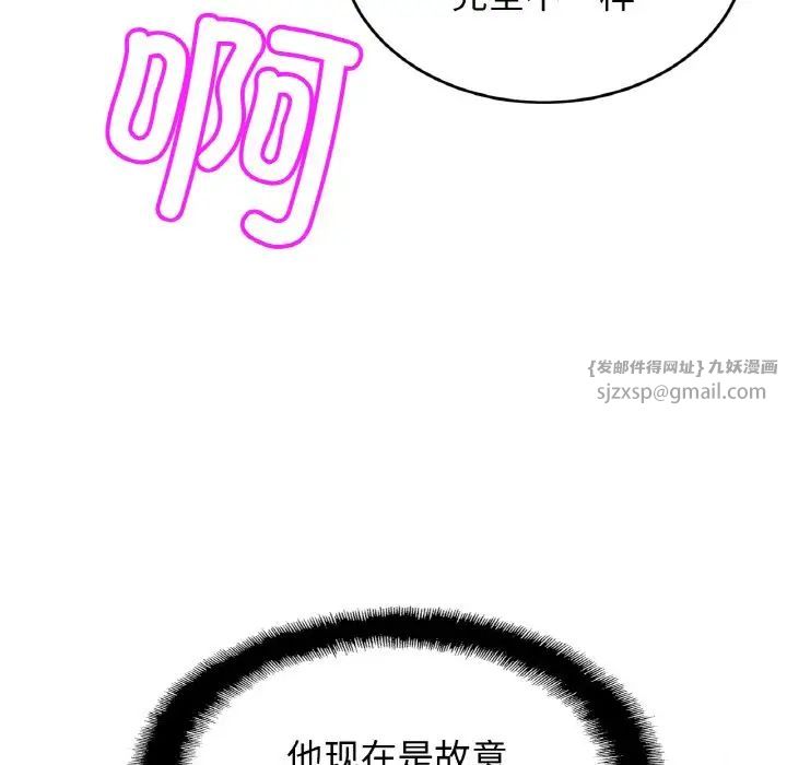 59.jpg