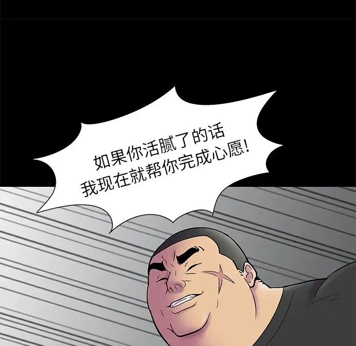 51.jpg