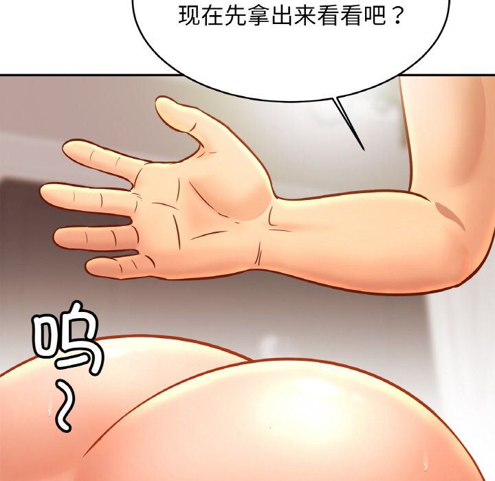 54.jpg
