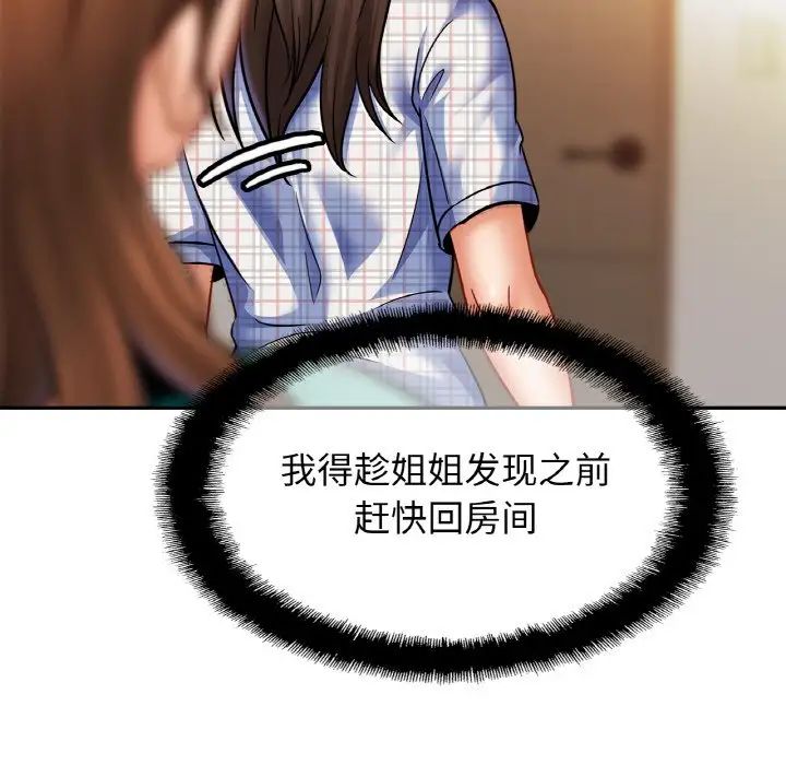 81.jpg