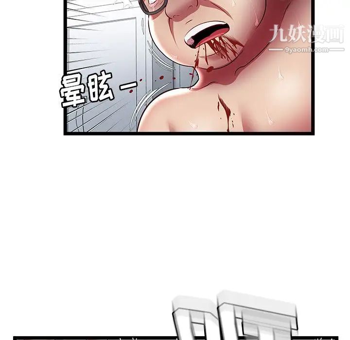 50.jpg