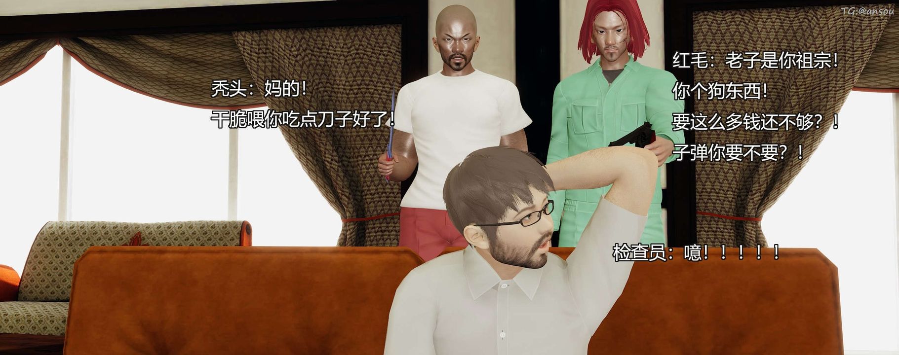 111.jpg