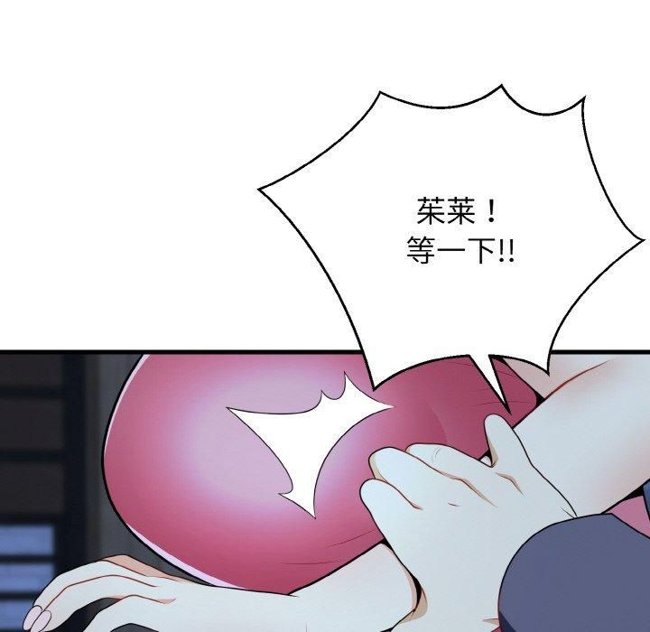 103.jpg