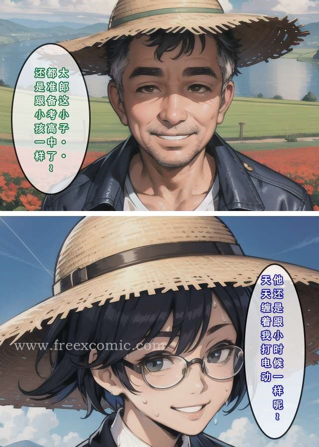 49.jpg