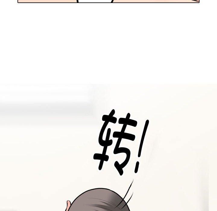 84.jpg
