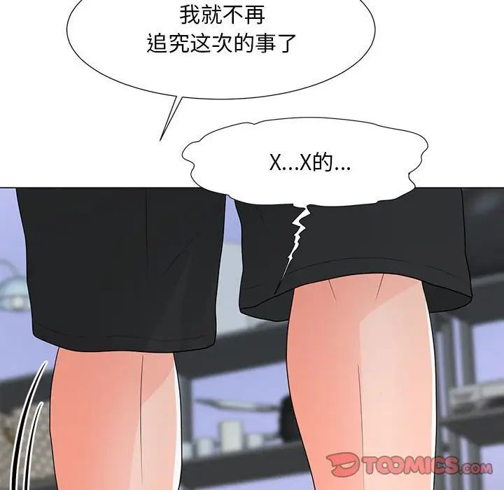 53.jpg