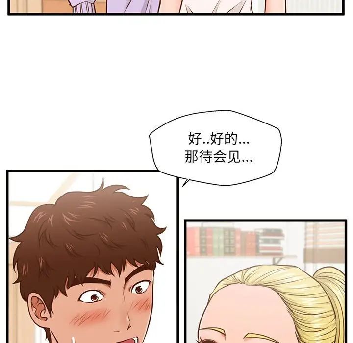 60.jpg