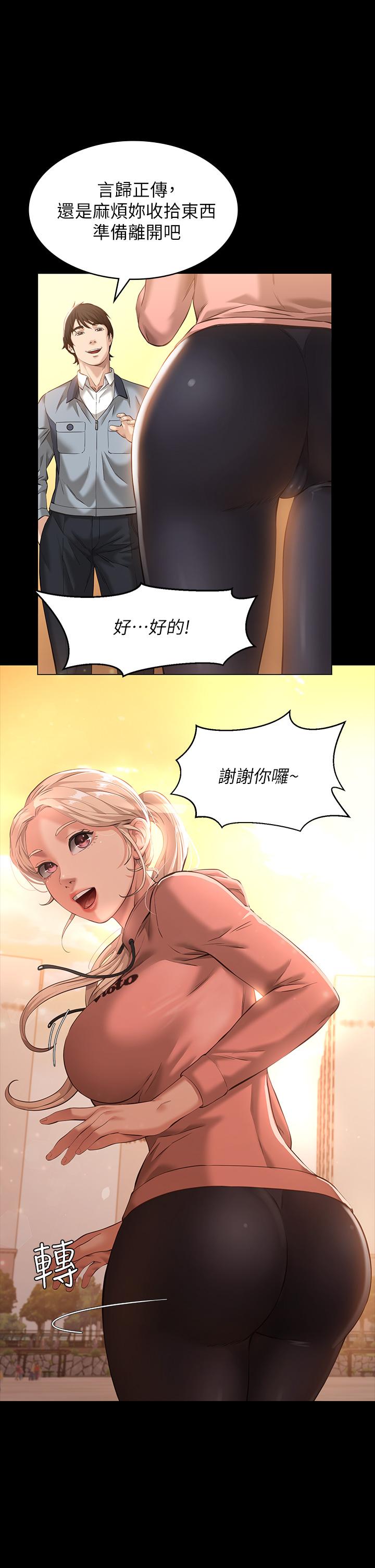 38.jpg