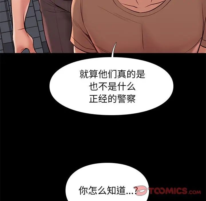 136.jpg