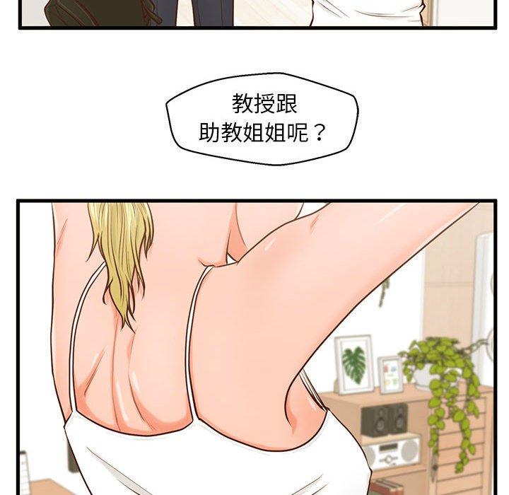 56.jpg