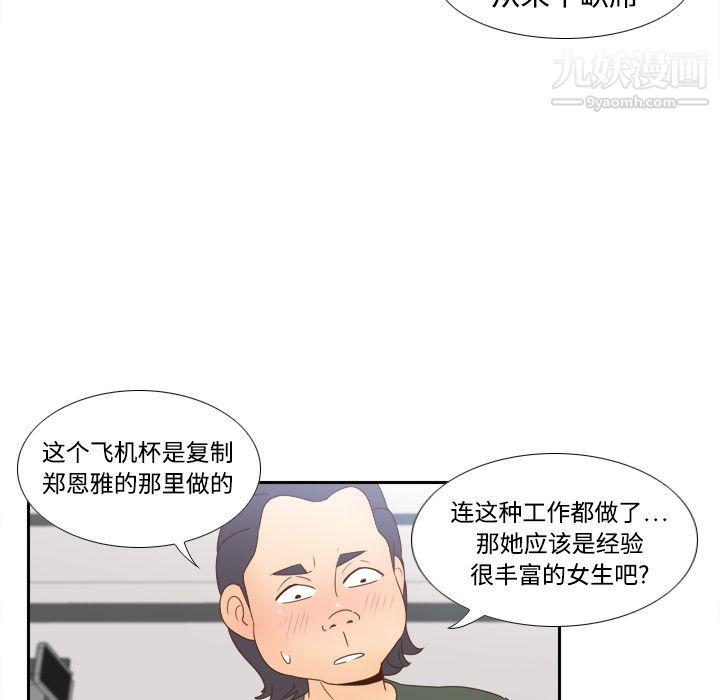 39.jpg
