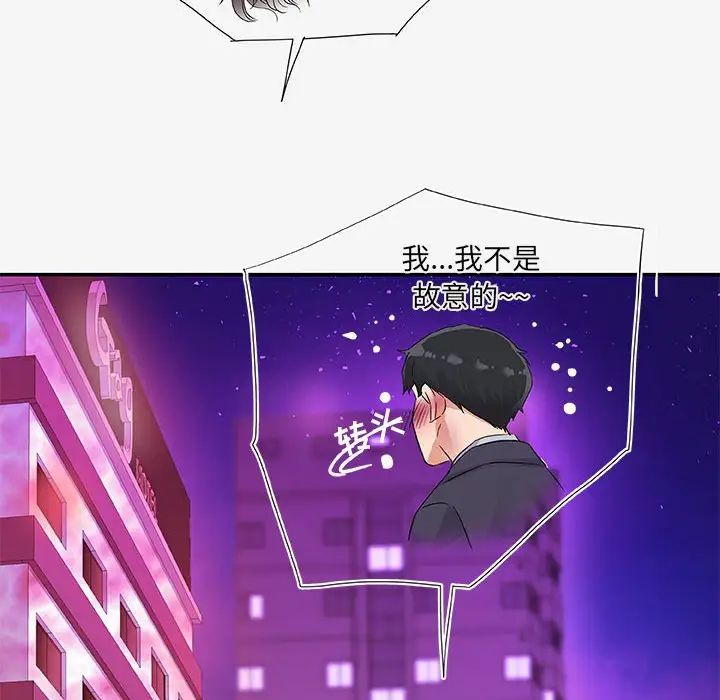 66.jpg