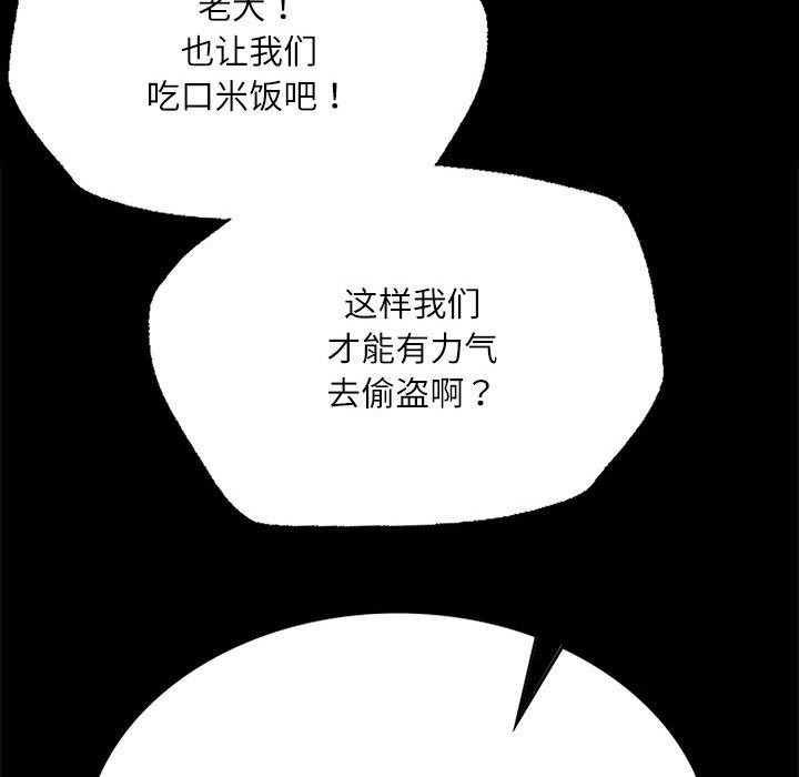 96.jpg