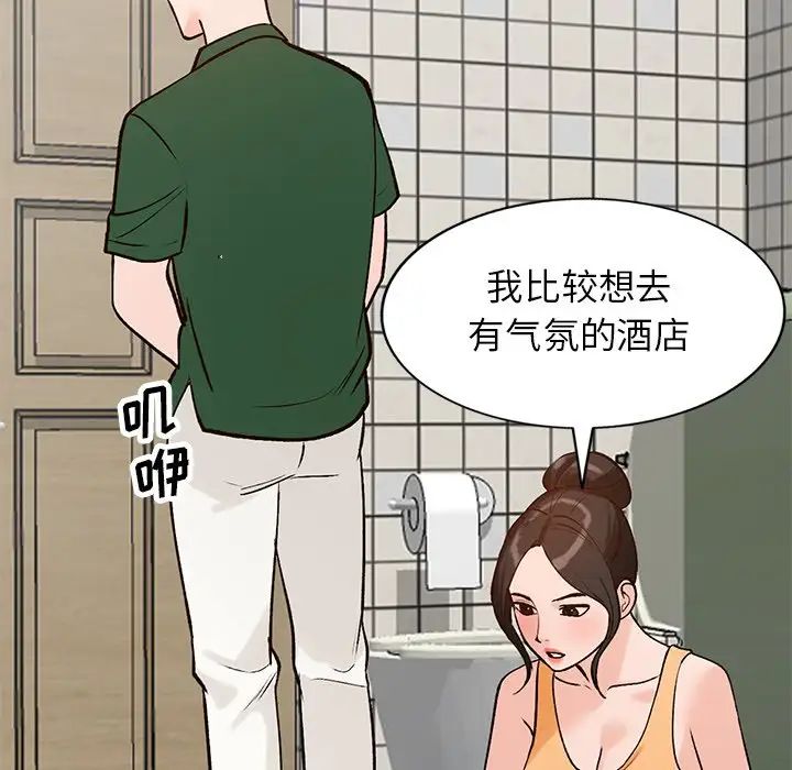 79.jpg