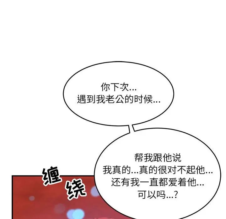 145.jpg
