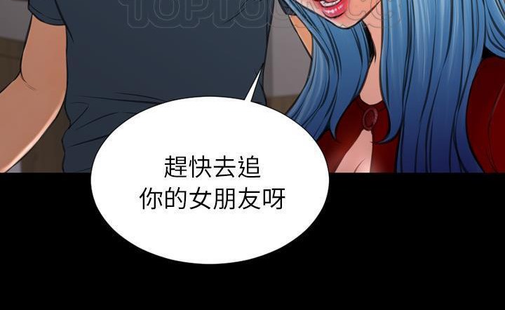 67.jpg