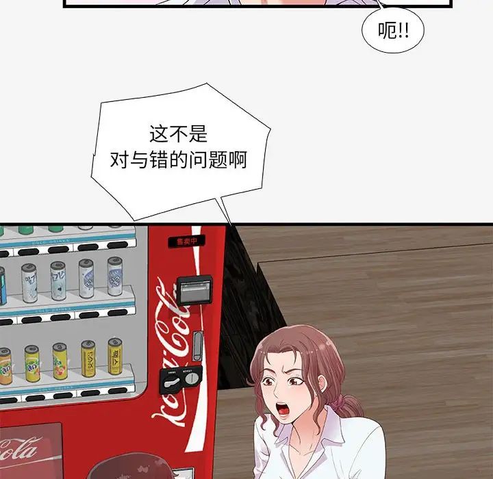 63.jpg