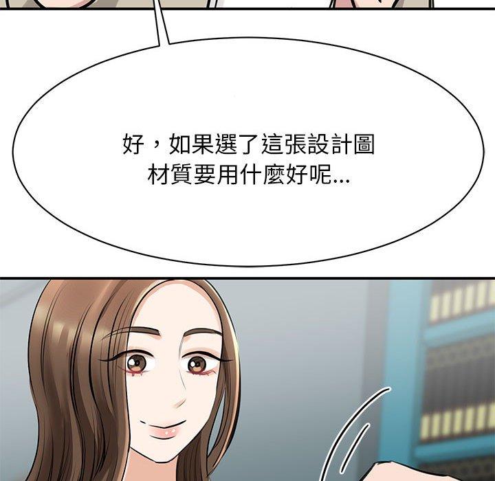 161.jpg