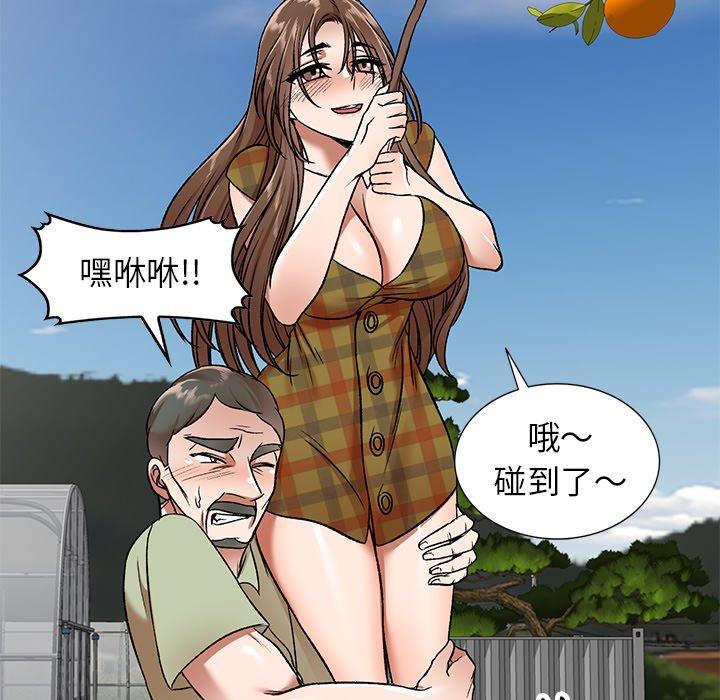 70.jpg