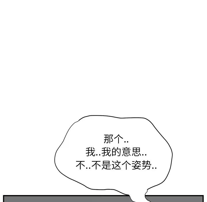 121.jpg