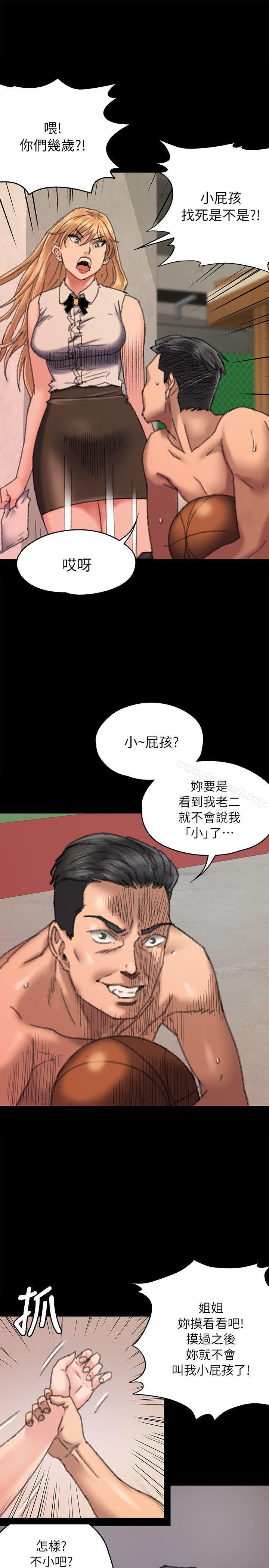 66.jpg