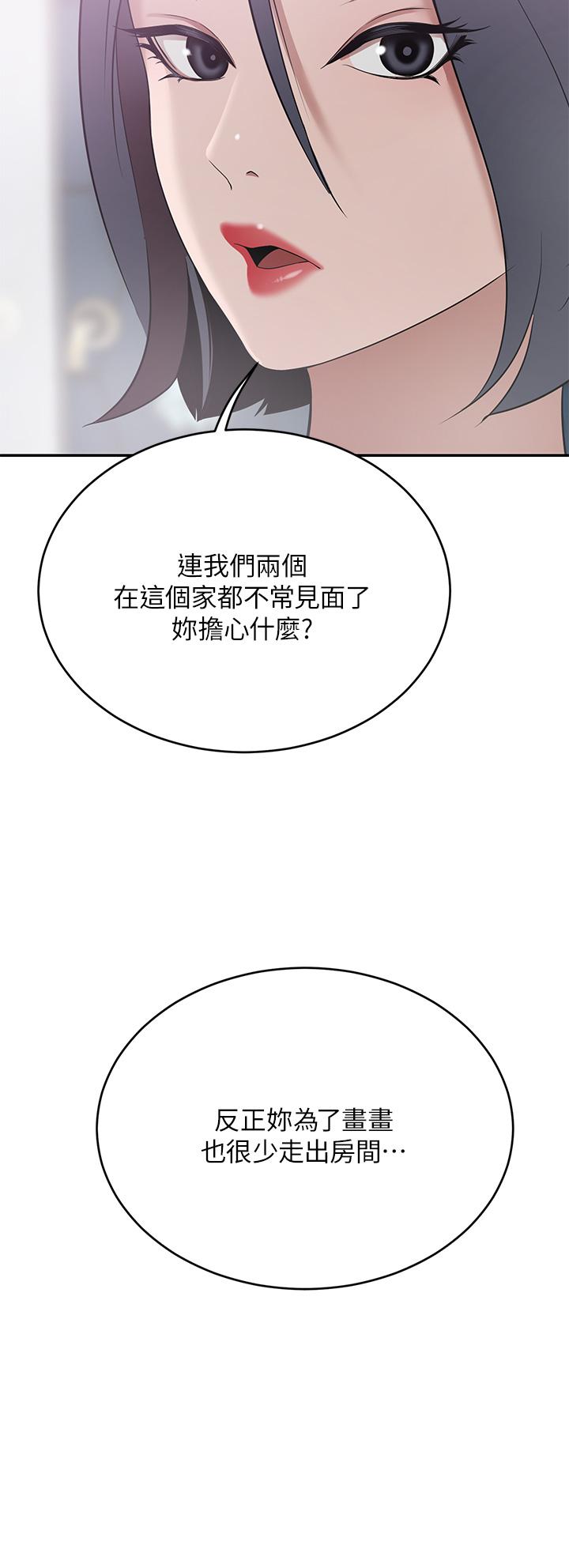 78.jpg