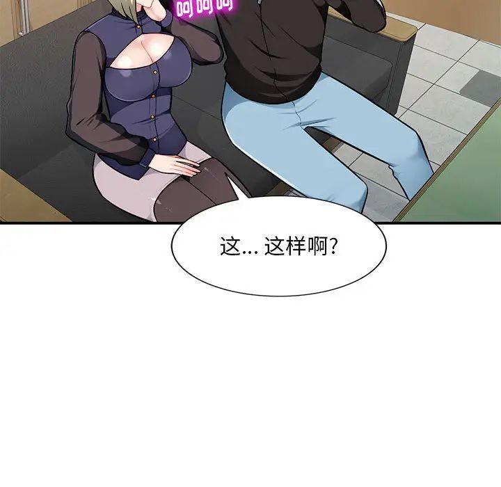 53.jpg