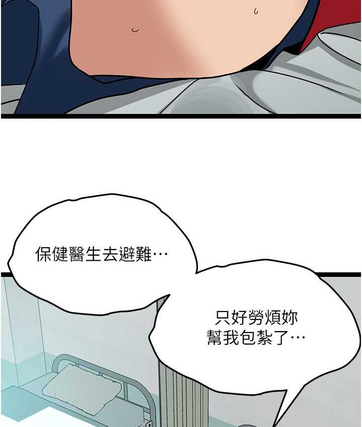 116.jpg