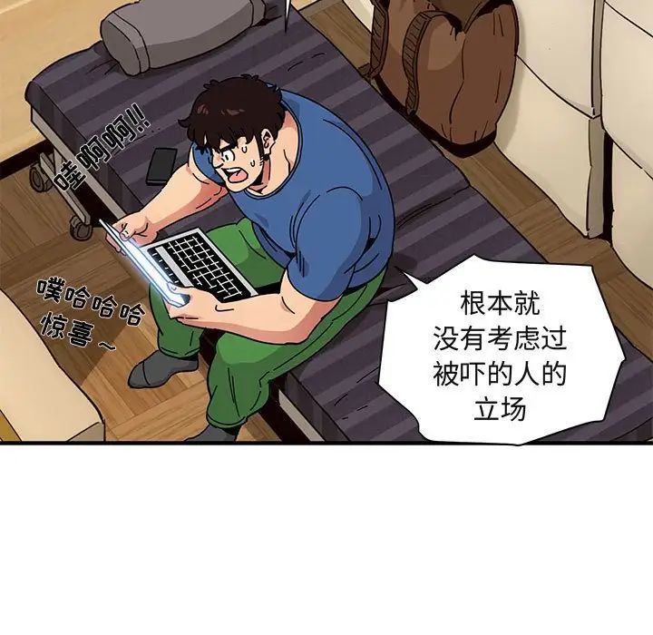 43.jpg