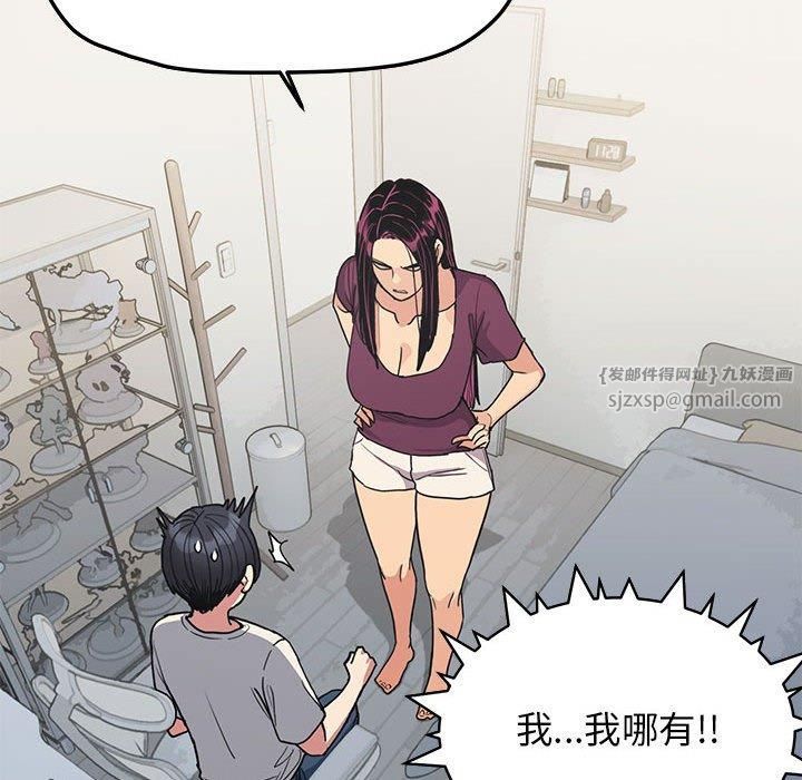 105.jpg