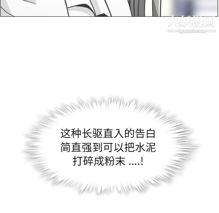 81.jpg