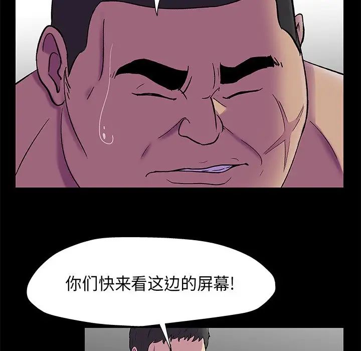 79.jpg