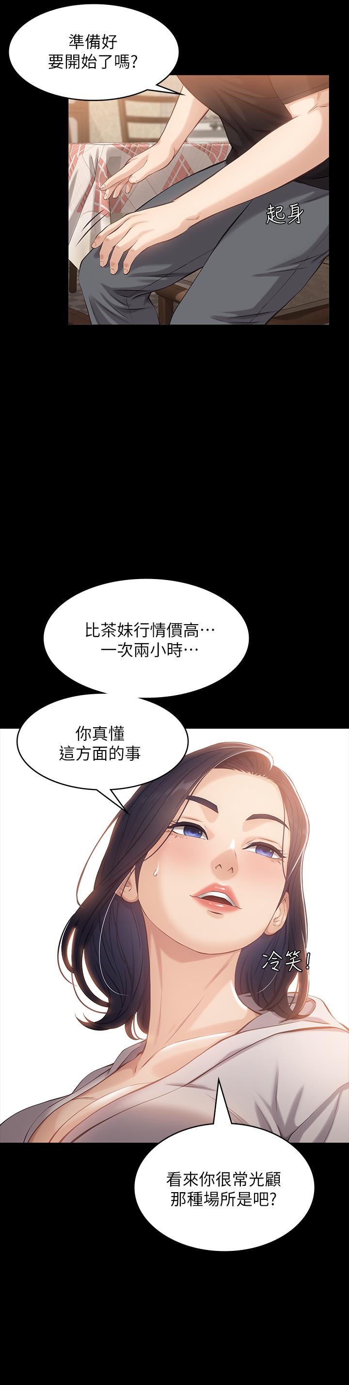 98.jpg
