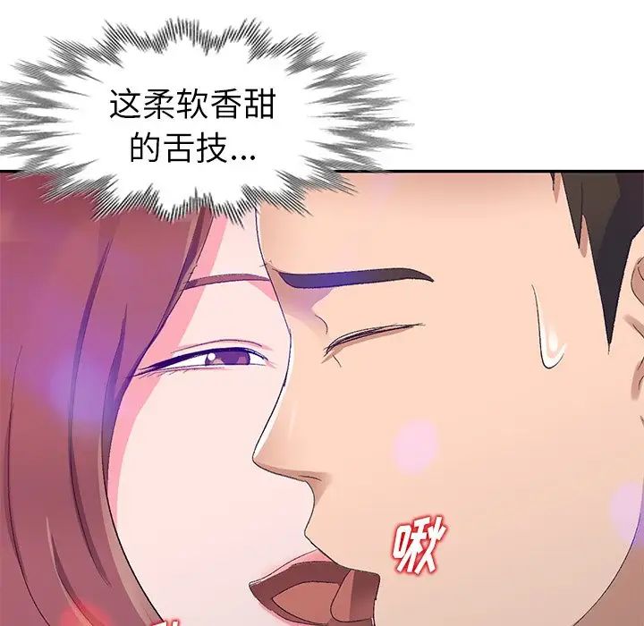 112.jpg