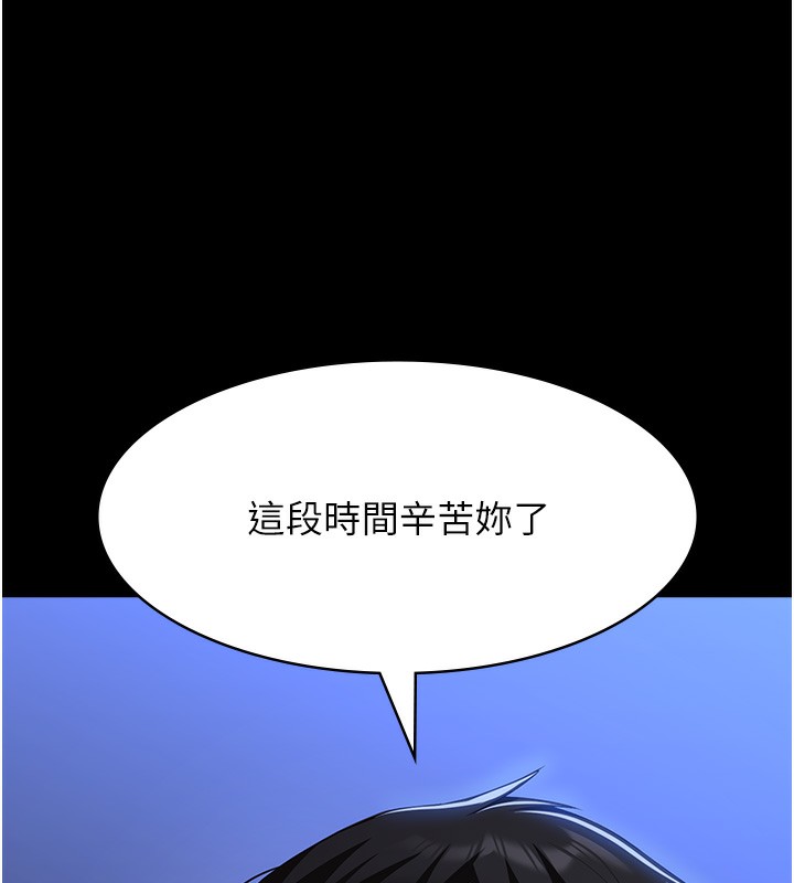 238.jpg