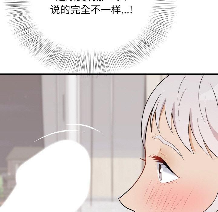 156.jpg