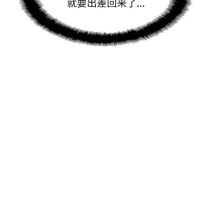 98.jpg
