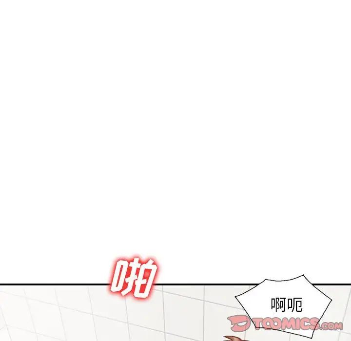 106.jpg
