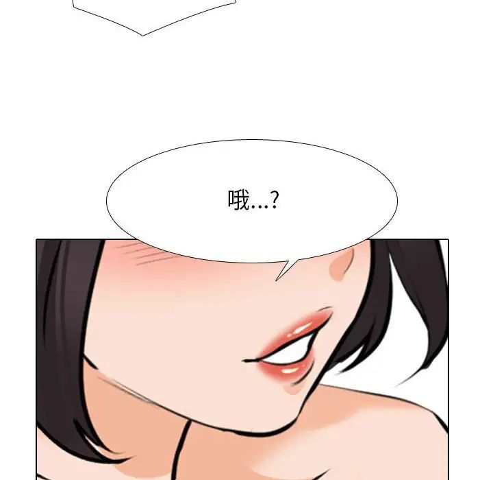 119.jpg