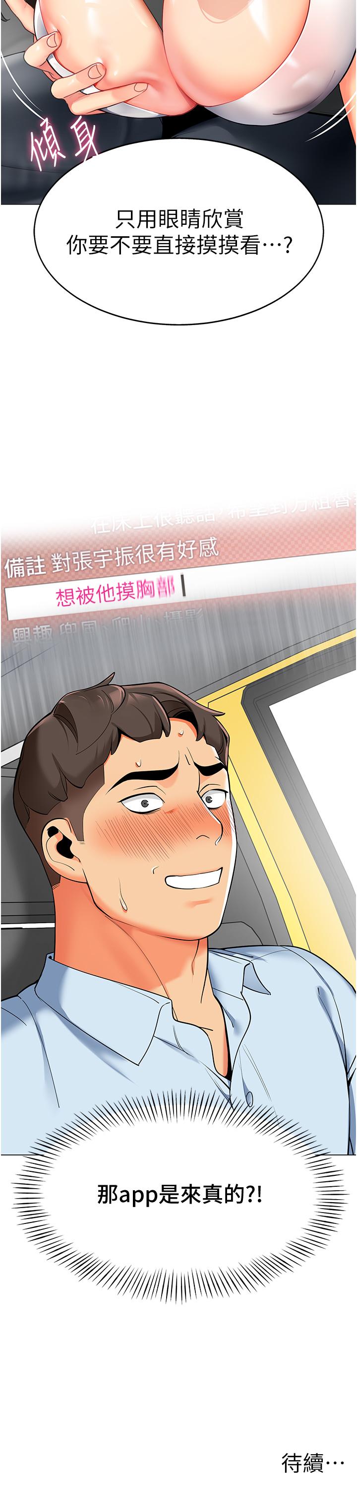 86.jpg