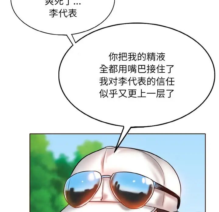 102.jpg