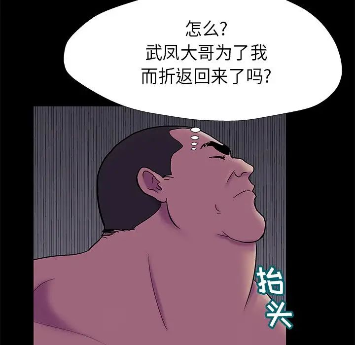 75.jpg