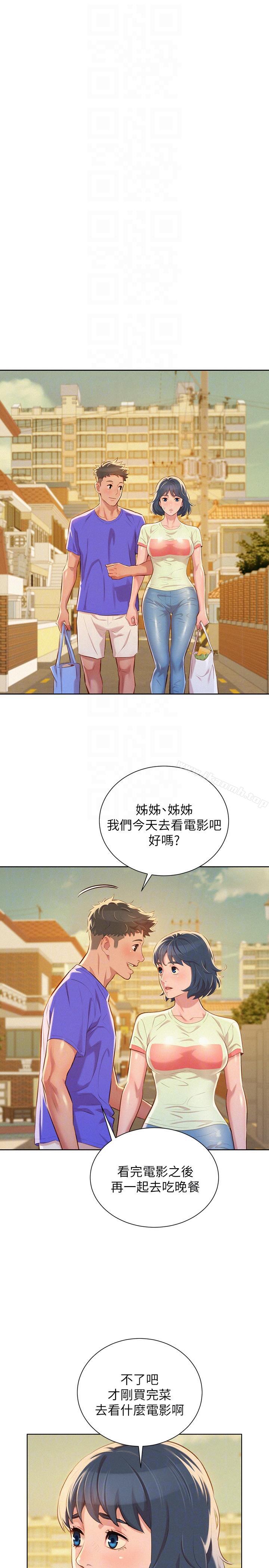 33.jpg